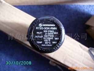 R72G-3GK-RMN